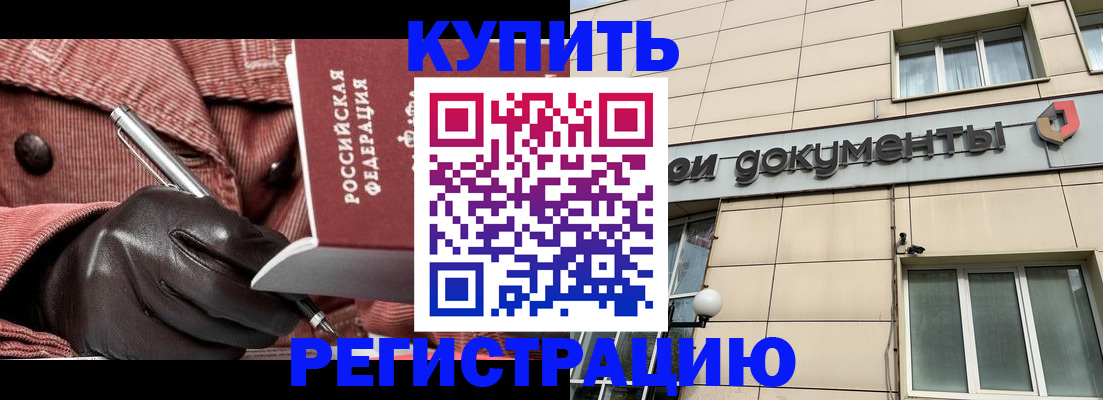 форма 3 в Ершове